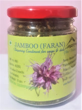Load image into Gallery viewer, Jamboo / Jambu / Faran