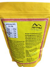 Load image into Gallery viewer, Rajma (White, Munsiyari)