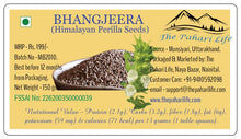 Load image into Gallery viewer, Bhangjeera