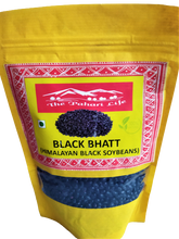 Load image into Gallery viewer, Bhatt (Black Soybeans)