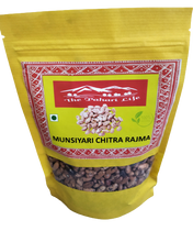 Load image into Gallery viewer, Rajma (Chitra, Munsiyari)