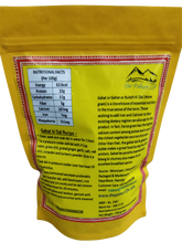 Load image into Gallery viewer, Gahat/ Gehat (Himalayan Horse gram)