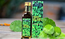 Load image into Gallery viewer, Cold Pressed Gotu kola (Brahmi) Oil - (Certified Organic)