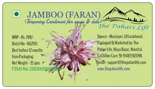 Load image into Gallery viewer, Jamboo / Jambu / Faran