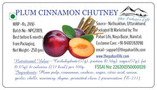 Load image into Gallery viewer, Plum Chutney