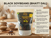 Load image into Gallery viewer, Bhatt (Black Soybeans)