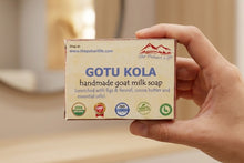 Load image into Gallery viewer, Gotu kola Goat Milk Soap with Figs &amp; Fennel (Certified Organic Ingredients) - Dry Skin.