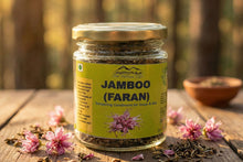 Load image into Gallery viewer, Jamboo / Jambu / Faran