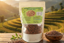 Load image into Gallery viewer, Gahat/ Gehat (Himalayan Horse gram)