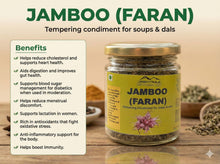 Load image into Gallery viewer, Jamboo / Jambu / Faran