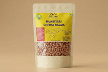 Load image into Gallery viewer, Rajma (Chitra, Munsiyari)