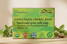 Load image into Gallery viewer, Gangaajal Herbal Soap (Certified Organic Ingredients) - Oily Skin.