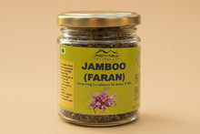 Load image into Gallery viewer, Jamboo / Jambu / Faran