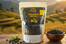 Load image into Gallery viewer, Bhatt (Black Soybeans)