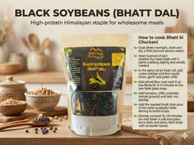 Load image into Gallery viewer, Bhatt (Black Soybeans)