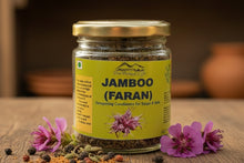 Load image into Gallery viewer, Jamboo / Jambu / Faran