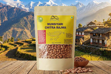Load image into Gallery viewer, Rajma (Chitra, Munsiyari)