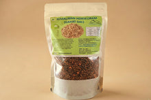 Load image into Gallery viewer, Gahat/ Gehat (Himalayan Horse gram)