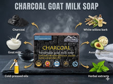 Load image into Gallery viewer, Charcoal Goat Milk Soap with White Willow Bark (Certified Organic Ingredients) - Oily Skin.