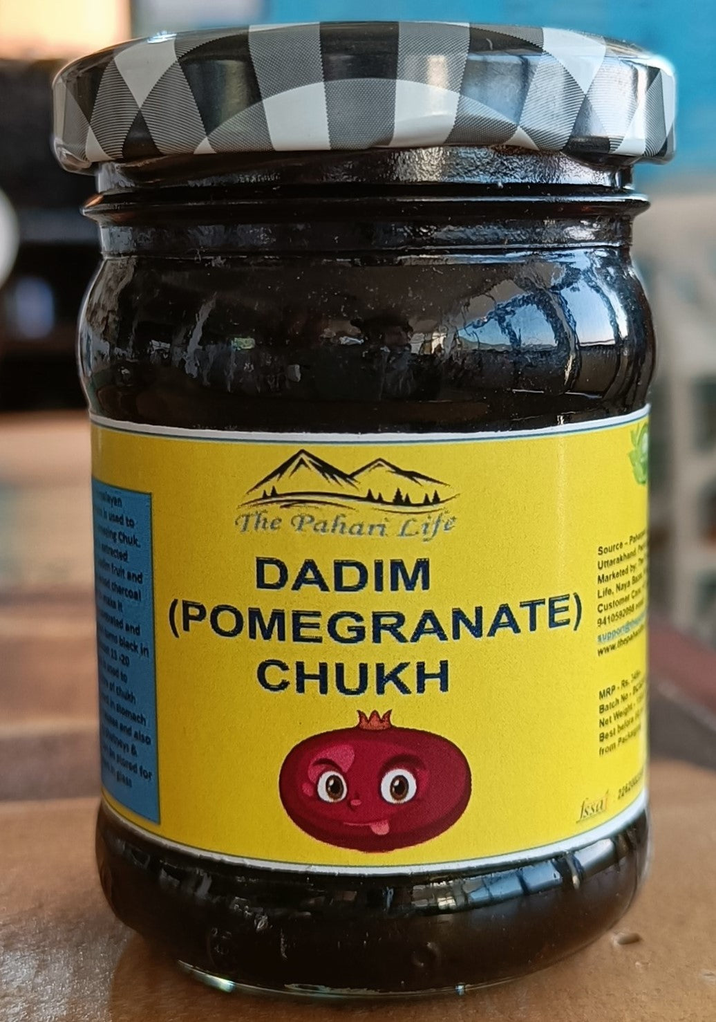 Dadim (Pomegranate) Chukh