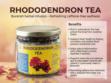 Load image into Gallery viewer, Rhododendron Tea