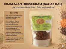 Load image into Gallery viewer, Gahat/ Gehat (Himalayan Horse gram)