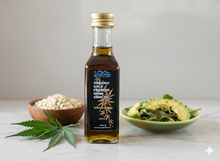 Load image into Gallery viewer, Cold Pressed Hemp Seed Oil - (Certified Organic)