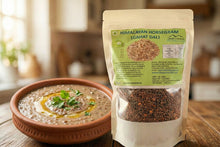Load image into Gallery viewer, Gahat/ Gehat (Himalayan Horse gram)