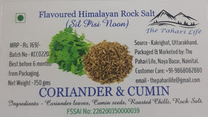 Green Coriander (Dhaniya) & Cumin (Jeera) Salt