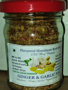 Ginger & Garlic Salt