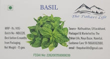Load image into Gallery viewer, Basil Leaves