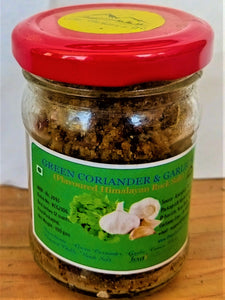 Green Coriander & Garlic Salt