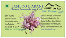 Load image into Gallery viewer, Organic Jamboo / Jambu / Faran