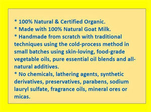 Kaolin Clay Goat Milk Soap (Certified Organic Ingredients) - Sensitive Skin.