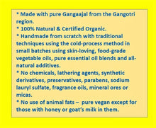 Load image into Gallery viewer, Gangaajal Herbal Soap (Certified Organic Ingredients) - Oily Skin.
