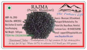 Organic Purple Rajma (Munsiyari)