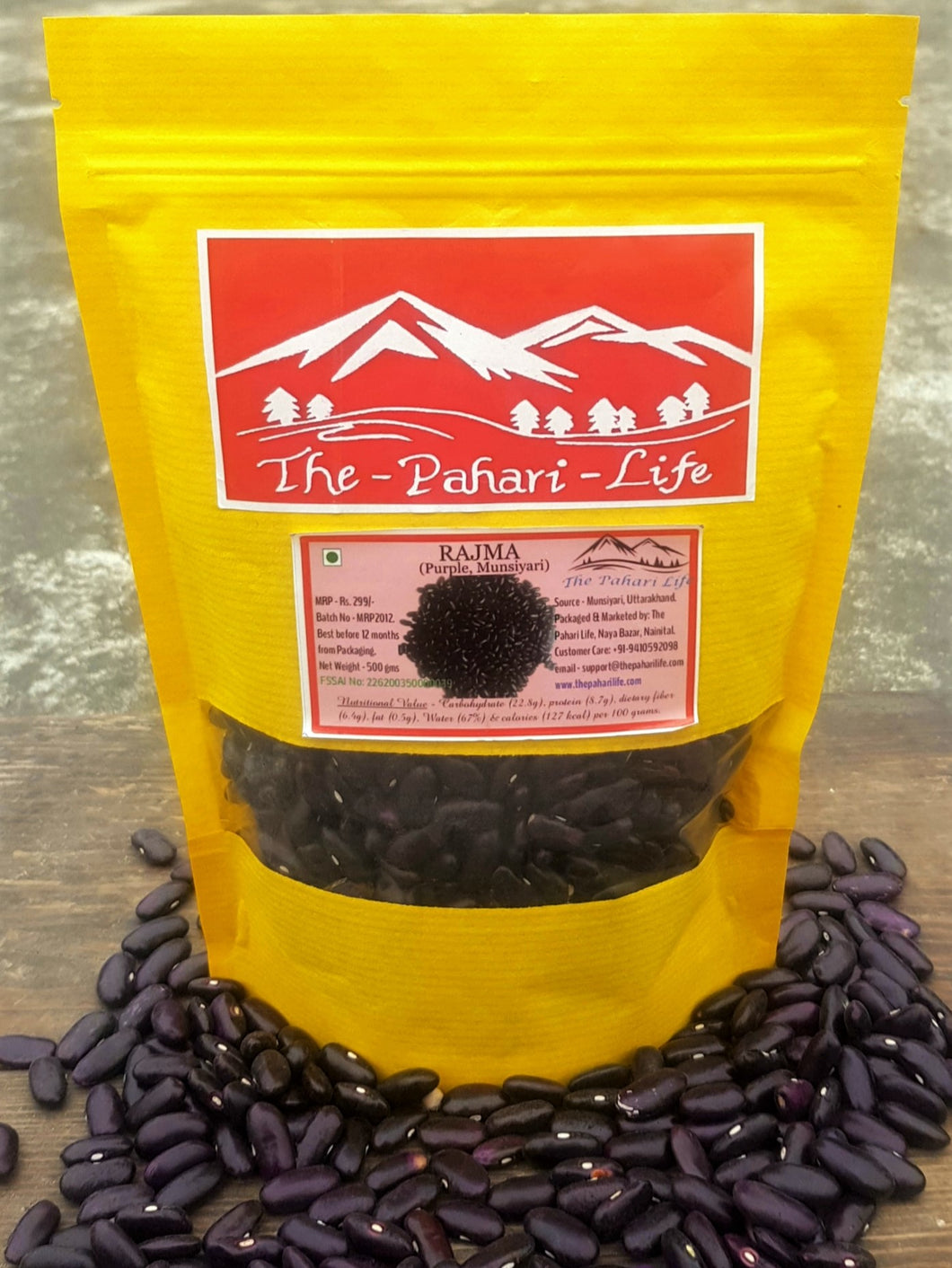 Organic Purple Rajma (Munsiyari)