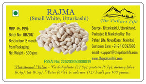 Rajma (Small White, Uttarkashi)