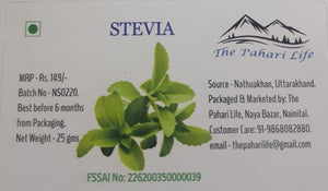 Organic Stevia Leaves (100% Sugar Free)